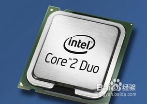 CPU安全超频全指南 释放性能潜能的正确方式